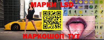 сатива Анапа