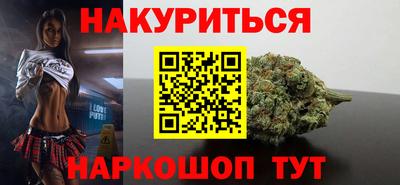 крисы Анжеро-Судженск