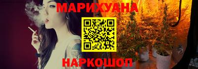 крисы Анжеро-Судженск