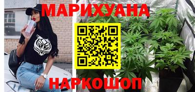 крисы Анжеро-Судженск