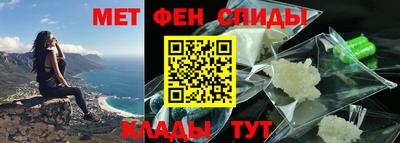 прущие грибы Ангарск