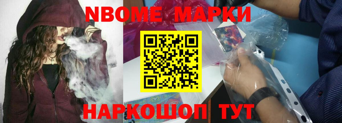 LSD-25 экстази ecstasy  Лсд 25 экстази ecstasy  ЛСД экстази  Вход с VPN  Кисловодск 